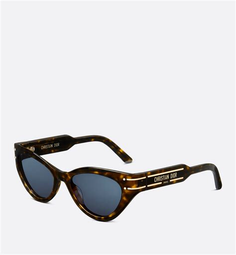 les lunettes christian dior|Dior sunglasses clearance.